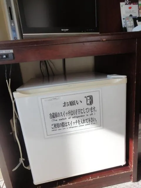 Hiroshima Ekimae Green Hotel 2*,  Japan